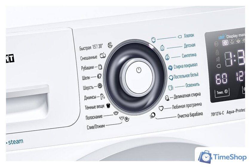 Стиральная машина ATLANT СМА 70У1214-С-01 - Изображение №15 — Интернет-магазин Time-Shop