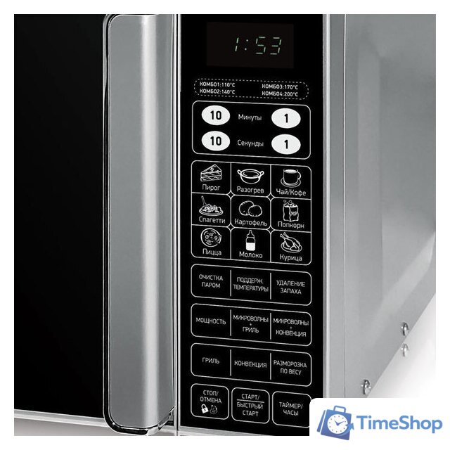 Микроволновая печь BBK 23MWC-982S/SB-M - Изображение №2 — Интернет-магазин Time-Shop