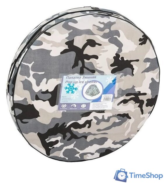 Палатка для зимней рыбалки Premier Fishing PR-D-TNC-036-2.5 (камуфляж) - Изображение №9 — Интернет-магазин Time-Shop