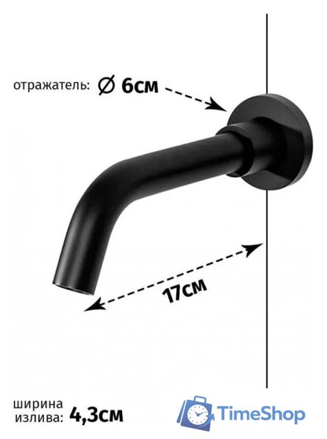 Смеситель Grocenberg GB511 (черный матовый) - Изображение №3 — Интернет-магазин Time-Shop