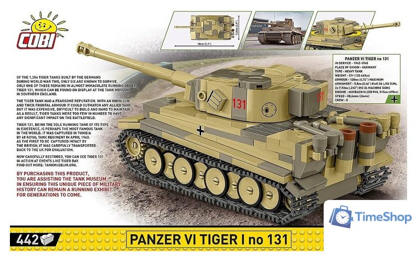 Конструктор Cobi Historical Collection WWII Panzer VI Tiger I no 131 - Изображение №4 — Интернет-магазин Time-Shop