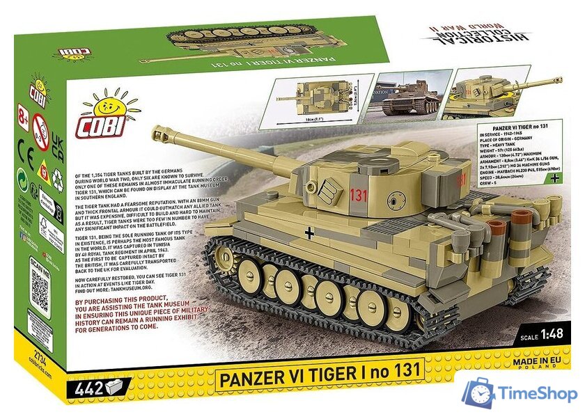 Конструктор Cobi Historical Collection WWII Panzer VI Tiger I no 131 - Изображение №10 — Интернет-магазин Time-Shop