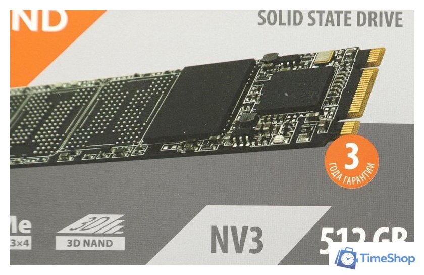 SSD SunWind NV3 SWSSD512GN3T 512GB - Изображение №7 — Интернет-магазин Time-Shop