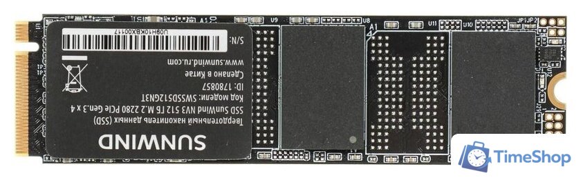 SSD SunWind NV3 SWSSD512GN3T 512GB - Изображение №2 — Интернет-магазин Time-Shop