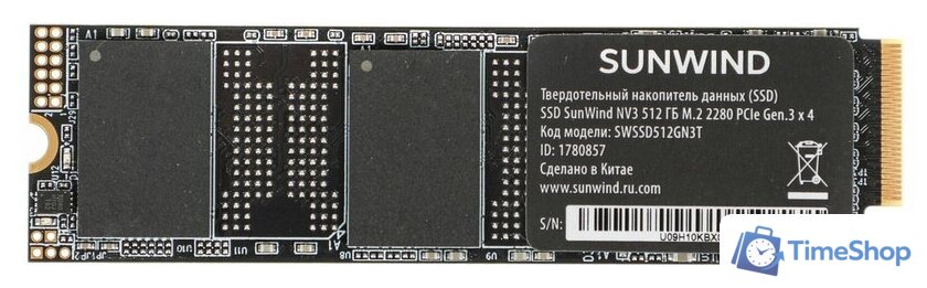 SSD SunWind NV3 SWSSD512GN3T 512GB - Изображение №1 — Интернет-магазин Time-Shop