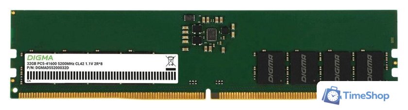 Оперативная память Digma 32ГБ DDR5 5200 МГц DGMAD55200032D - Изображение №1 — Интернет-магазин Time-Shop