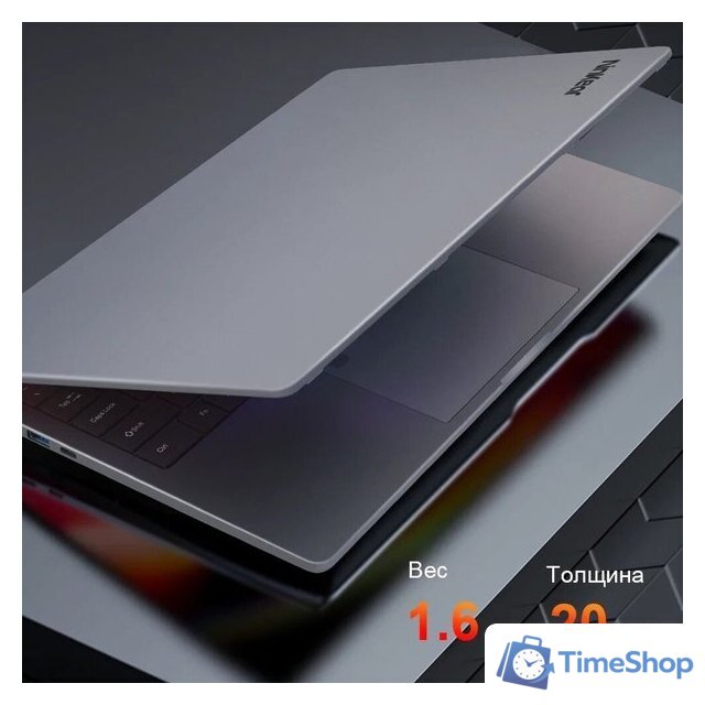 Ноутбук Ninkear A15 Plus 2025 16GB/1TB - Изображение №3 — Интернет-магазин Time-Shop