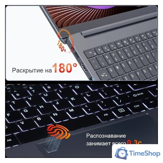 Ноутбук Ninkear A15 Plus 2025 16GB/1TB - Изображение №4 — Интернет-магазин Time-Shop
