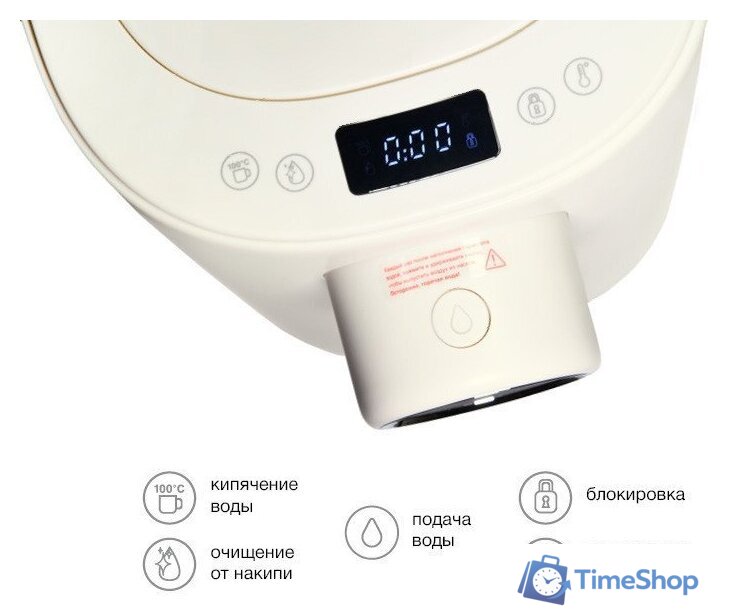 Термопот Oursson TP5135PD/IV - Изображение №9 — Интернет-магазин Time-Shop