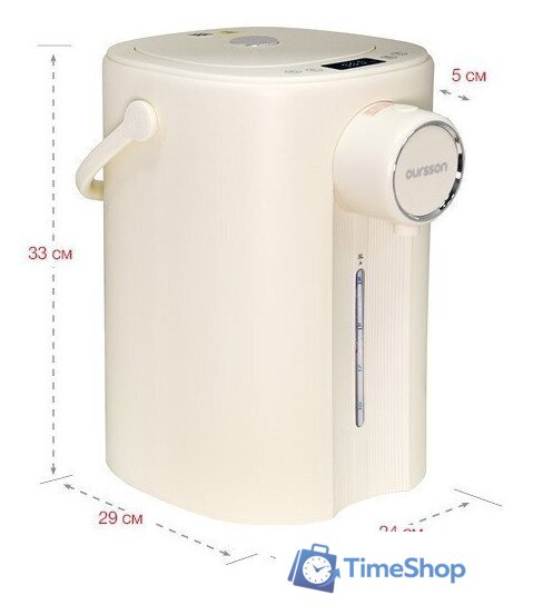 Термопот Oursson TP5135PD/IV - Изображение №11 — Интернет-магазин Time-Shop