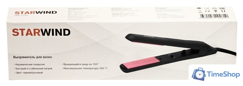 Выпрямитель StarWind SHE5500 - Изображение №8 — Интернет-магазин Time-Shop