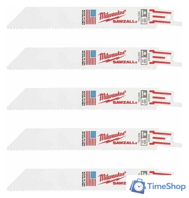 Набор пильных полотен Milwaukee 48475092 - Изображение №1 — Интернет-магазин Time-Shop