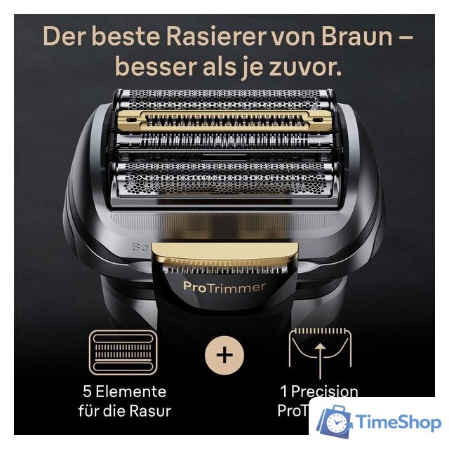 Электробритва Braun Series 9 Pro+ 9590cc - Изображение №3 — Интернет-магазин Time-Shop
