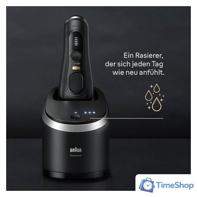 Электробритва Braun Series 9 Pro+ 9590cc - Изображение №6 — Интернет-магазин Time-Shop
