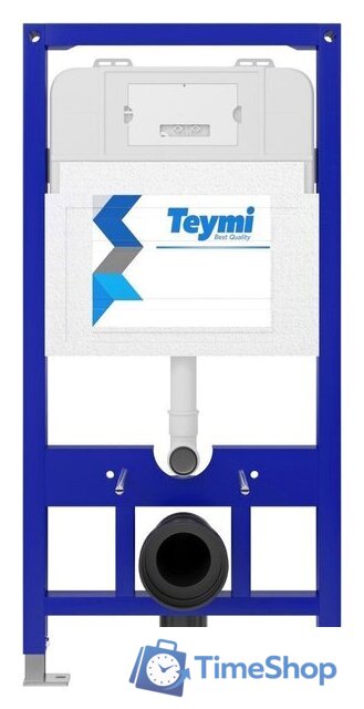 Инсталляция для унитаза Teymi Aina 52 T70011 - Изображение №3 — Интернет-магазин Time-Shop