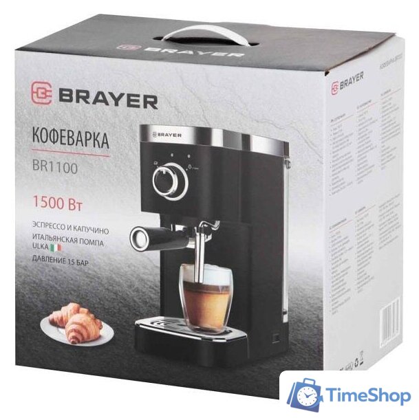 Рожковая кофеварка Brayer BR1100 - Изображение №11 — Интернет-магазин Time-Shop