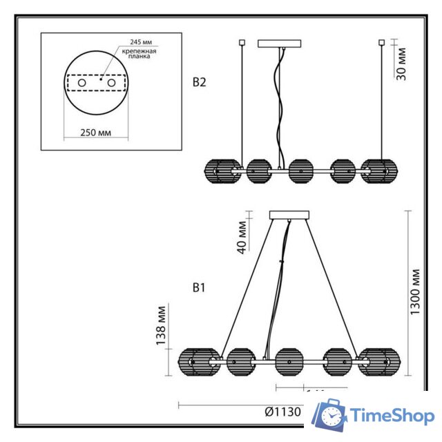 Подвесная люстра Odeon Light Troni 5041/120L - Изображение №4 — Интернет-магазин Time-Shop