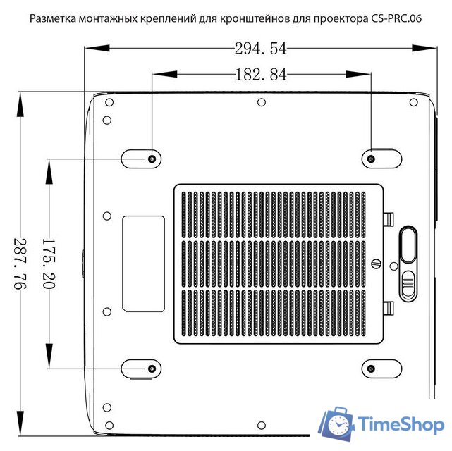 Проектор CACTUS CS-PRC.06B.WUXGA-A - Изображение №10 — Интернет-магазин Time-Shop