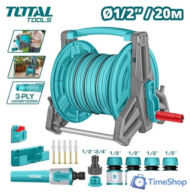 Катушка со шлангом Total THHR20124 - Изображение №1 — Интернет-магазин Time-Shop