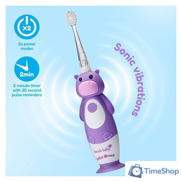 Электрическая зубная щетка Brush-Baby WildOnes Hippo - Изображение №7 — Интернет-магазин Time-Shop