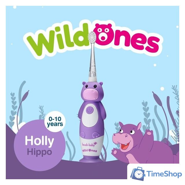 Электрическая зубная щетка Brush-Baby WildOnes Hippo - Изображение №5 — Интернет-магазин Time-Shop