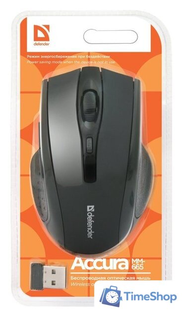 Мышь Defender Accura MM-665 (черный) - Изображение №4 — Интернет-магазин Time-Shop