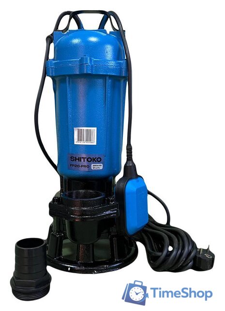 Фекальный насос SHITOKO FP26-PRO - Изображение №1 — Интернет-магазин Time-Shop