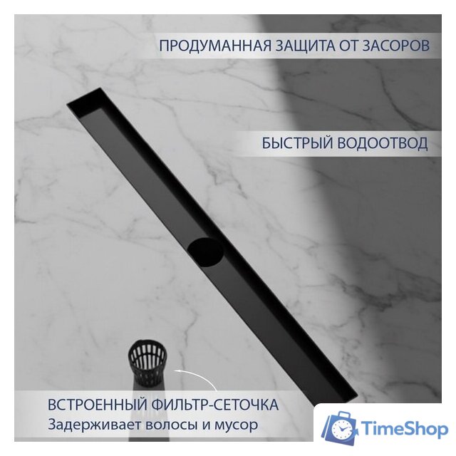 Трап/канал Lauter 210322-1-QGMB 1200x55 (черный матовый) - Изображение №3 — Интернет-магазин Time-Shop