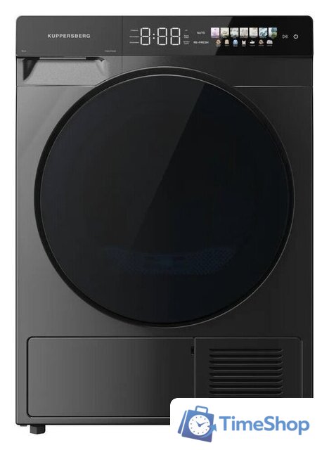 Сушильная машина KUPPERSBERG DM 590 GR - Изображение №2 — Интернет-магазин Time-Shop