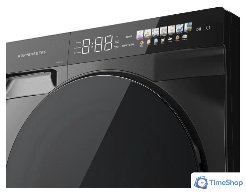 Сушильная машина KUPPERSBERG DM 590 GR - Изображение №6 — Интернет-магазин Time-Shop
