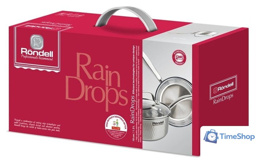 Ковш Rondell RainDrops RDS-1292 - Изображение №4 — Интернет-магазин Time-Shop