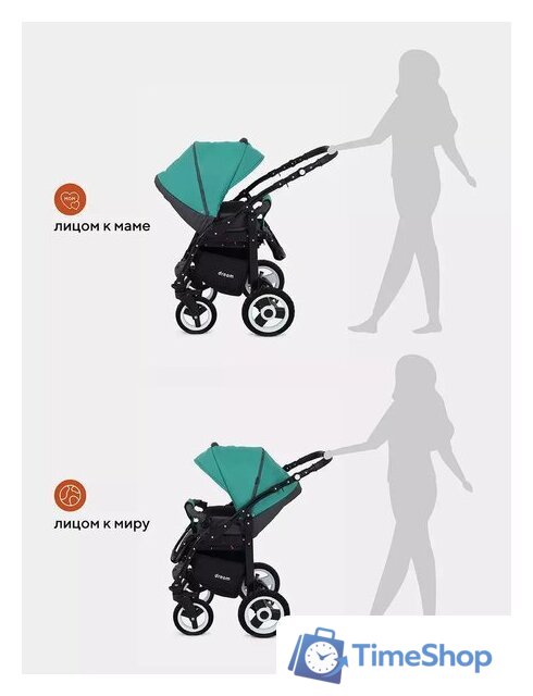 Универсальная коляска Rant Dream (2 в 1, 08 серый/темно-зеленый) - Изображение №16 — Интернет-магазин Time-Shop