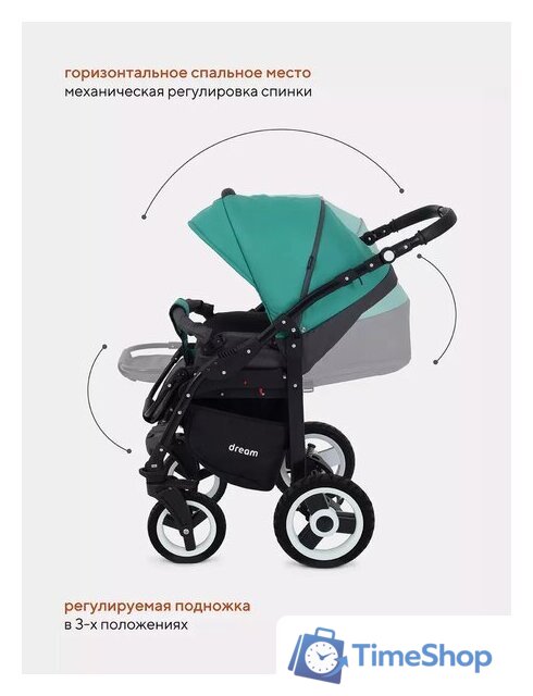 Универсальная коляска Rant Dream (2 в 1, 08 серый/темно-зеленый) - Изображение №17 — Интернет-магазин Time-Shop