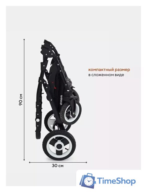 Универсальная коляска Rant Dream (2 в 1, 08 серый/темно-зеленый) - Изображение №13 — Интернет-магазин Time-Shop