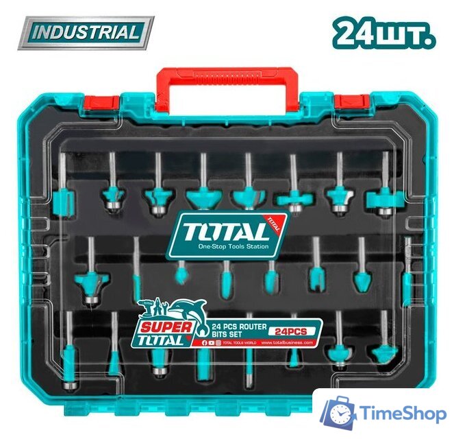 Набор фрез Total TACSR12406 (24 шт) - Изображение №1 — Интернет-магазин Time-Shop