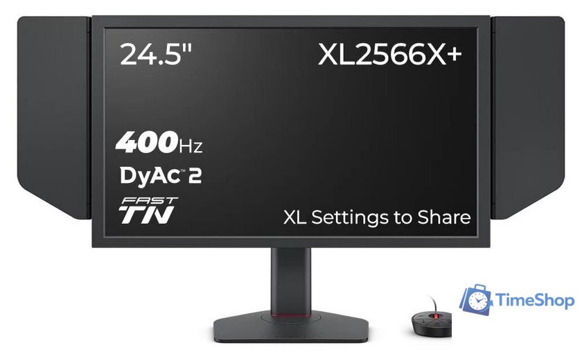 Игровой монитор BenQ Zowie XL2566X+ - Изображение №1 — Интернет-магазин Time-Shop