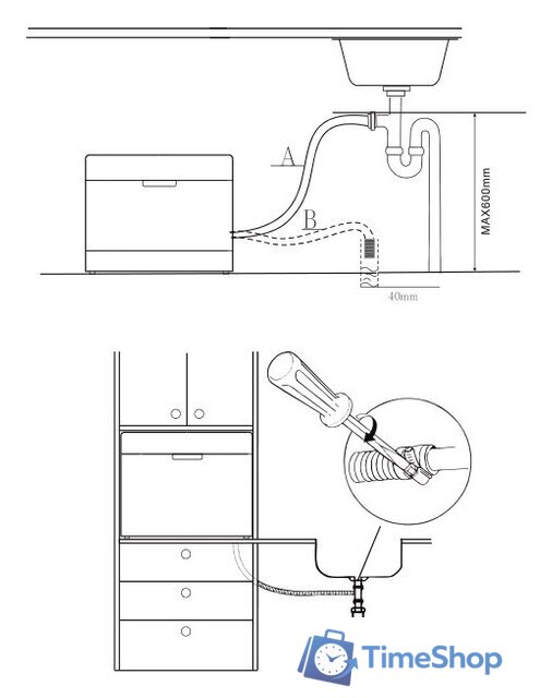 Настольная посудомоечная машина Korting KDF 2050 W - Изображение №4 — Интернет-магазин Time-Shop