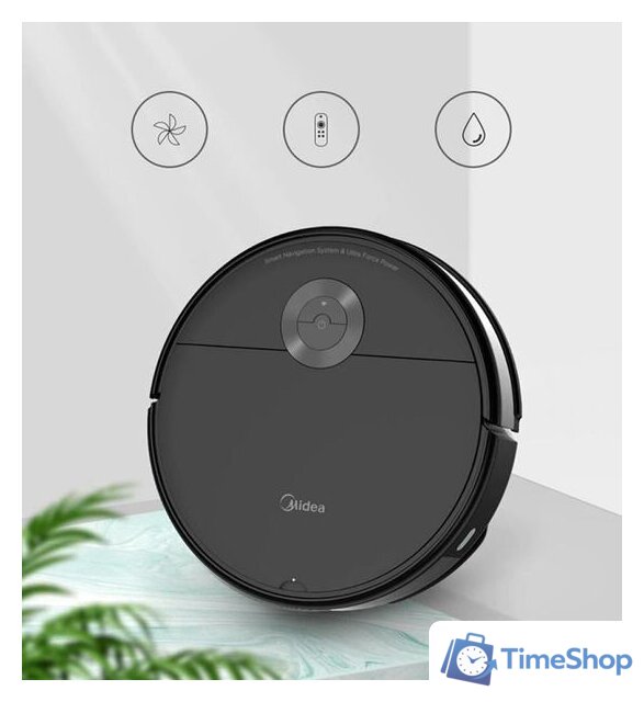 Робот-пылесос Midea I5C (черный) - Изображение №9 — Интернет-магазин Time-Shop