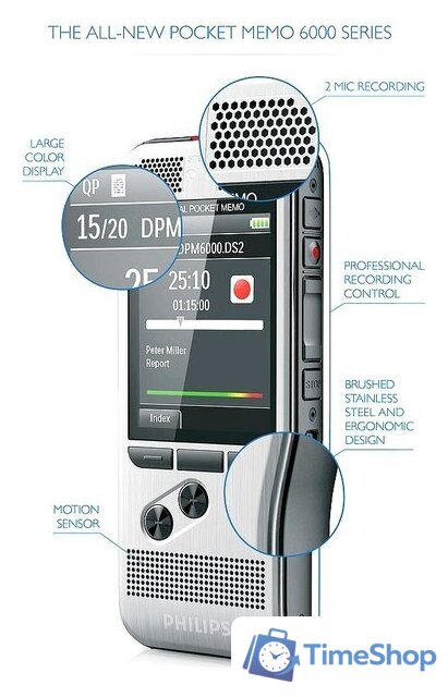 Диктофон Philips DPM6000 - Изображение №7 — Интернет-магазин Time-Shop