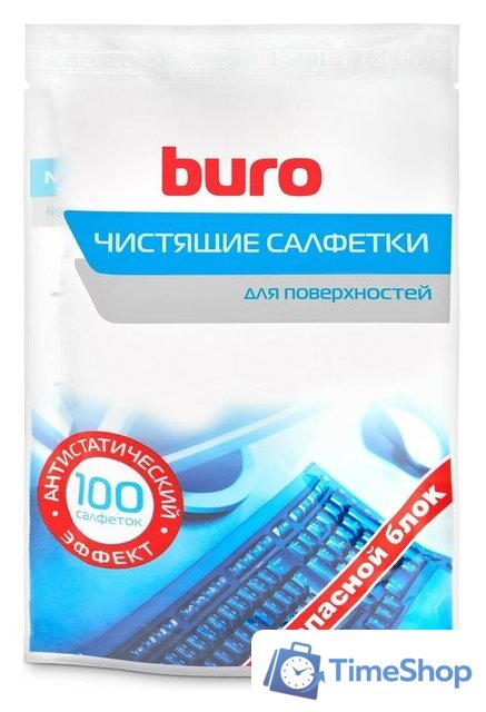 Влажные салфетки Buro BU-Zsurface - Изображение №1 — Интернет-магазин Time-Shop