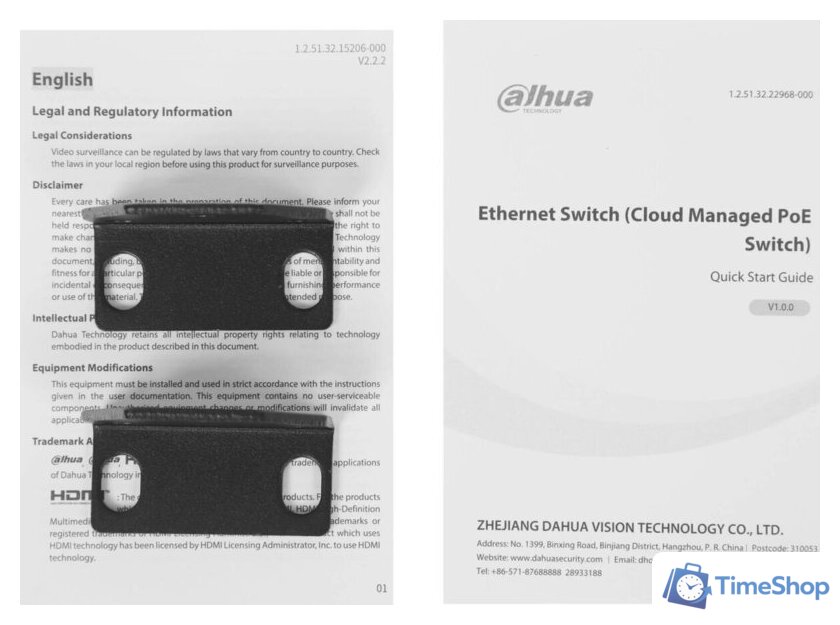 Управляемый коммутатор 2-го уровня Dahua DH-CS4228-24GT-375 - Изображение №9 — Интернет-магазин Time-Shop
