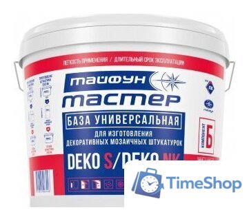 Декоративная штукатурка Тайфун Мастер База Deko NK, DEKO S Компонент Б (7.6 кг) - Изображение №1 — Интернет-магазин Time-Shop