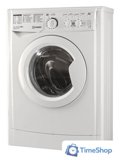 Стиральная машина Indesit EWUC 4105 CIS - Изображение №1 — Интернет-магазин Time-Shop