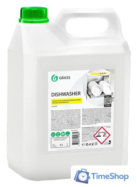 Гель для посудомоечной машины Grass Dishwasher 6.4 кг - Изображение №1 — Интернет-магазин Time-Shop