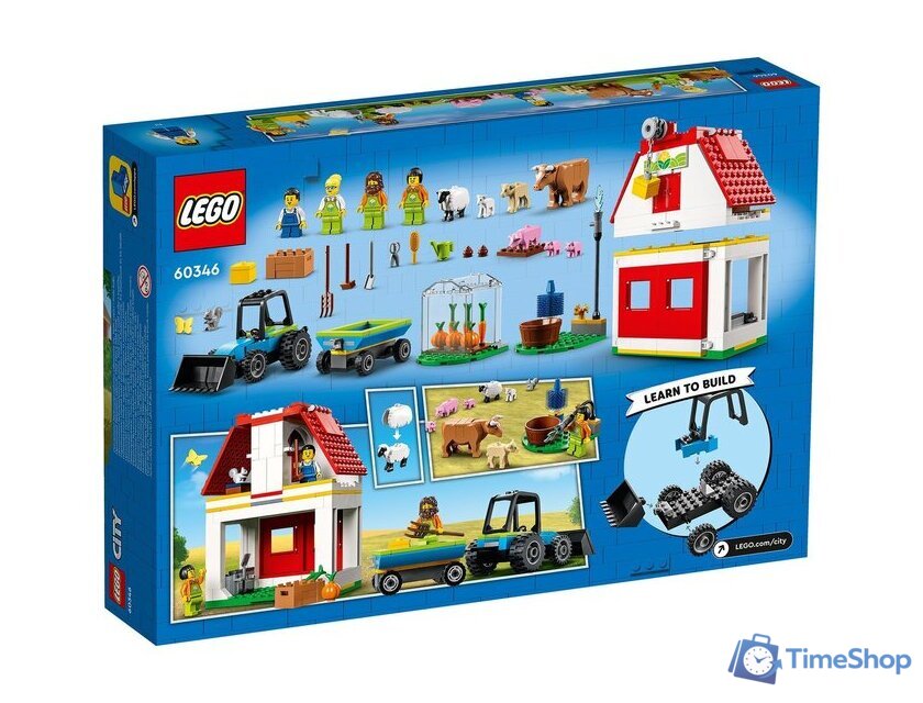 Конструктор LEGO City 60346 Ферма и амбар с животными - Изображение №6 — Интернет-магазин Time-Shop