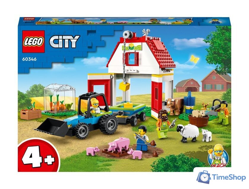 Конструктор LEGO City 60346 Ферма и амбар с животными - Изображение №10 — Интернет-магазин Time-Shop