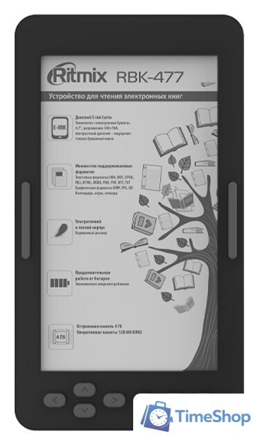 Электронная книга Ritmix RBK-477 - Изображение №1 — Интернет-магазин Time-Shop