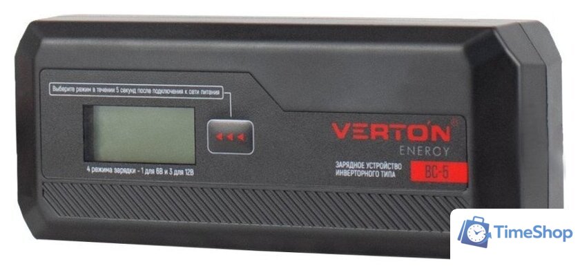 Зарядное устройство Verton Energy BC-5 - Изображение №3 — Интернет-магазин Time-Shop