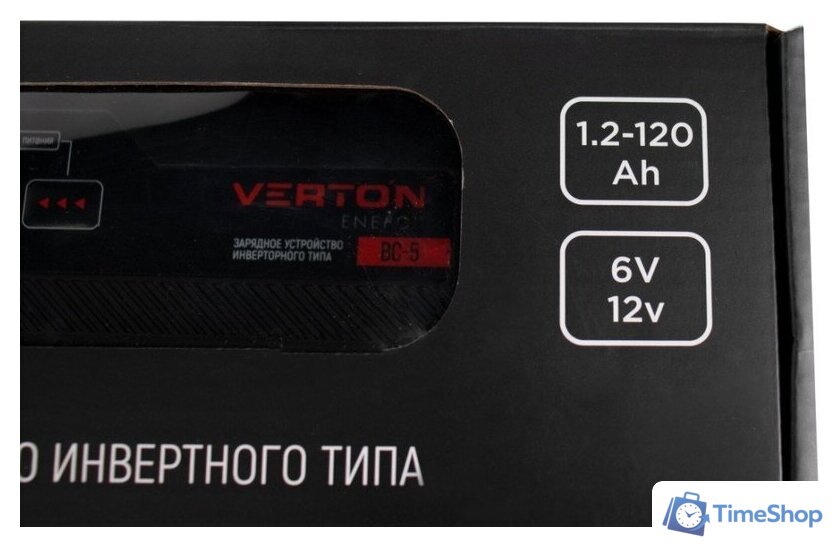 Зарядное устройство Verton Energy BC-5 - Изображение №20 — Интернет-магазин Time-Shop
