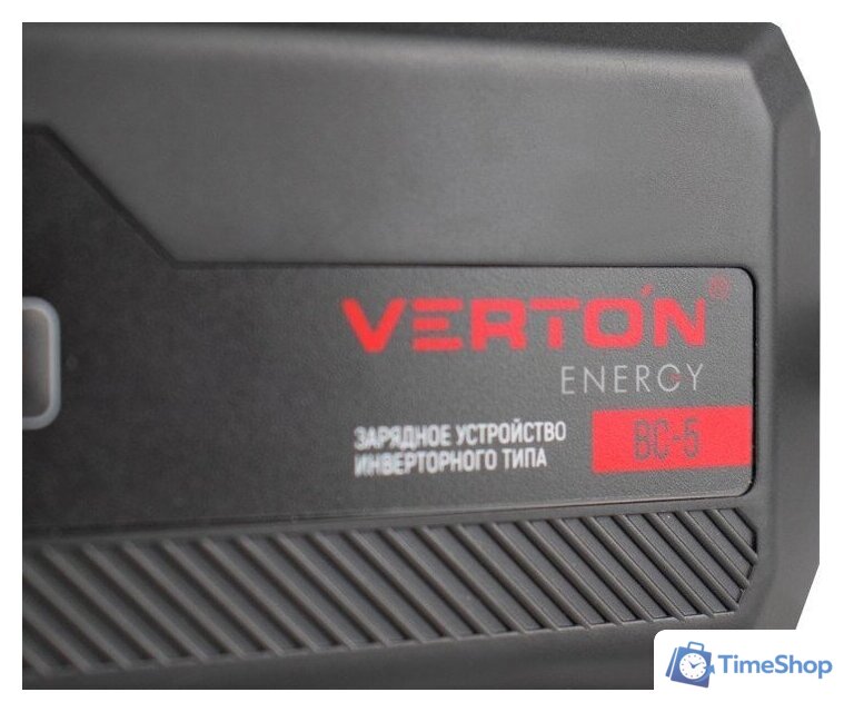 Зарядное устройство Verton Energy BC-5 - Изображение №10 — Интернет-магазин Time-Shop